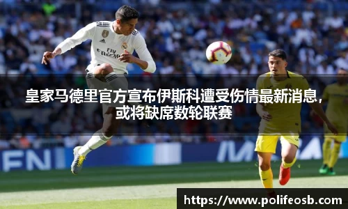 333体育官网