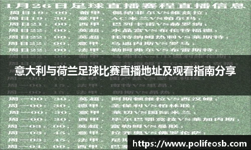 333体育平台
