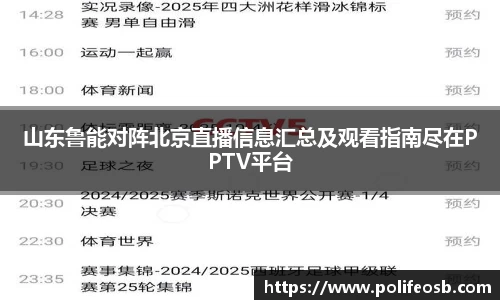 333体育官网