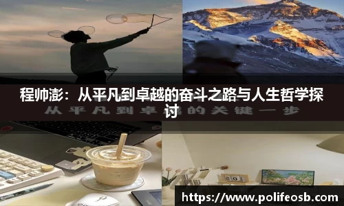333体育官网