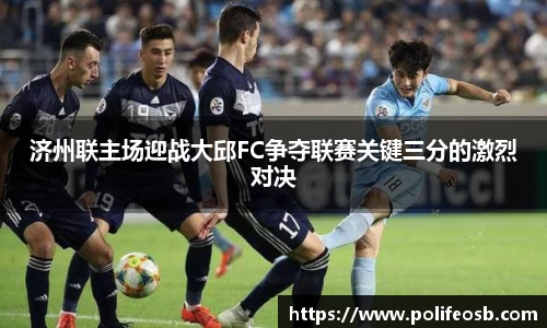 333体育平台