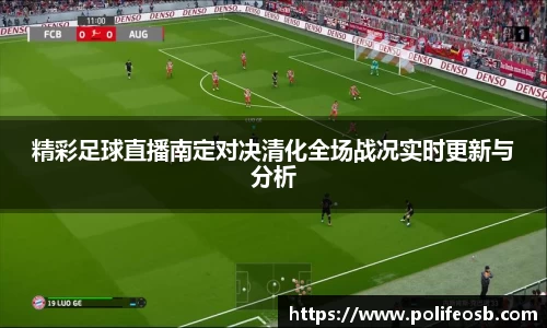 333体育