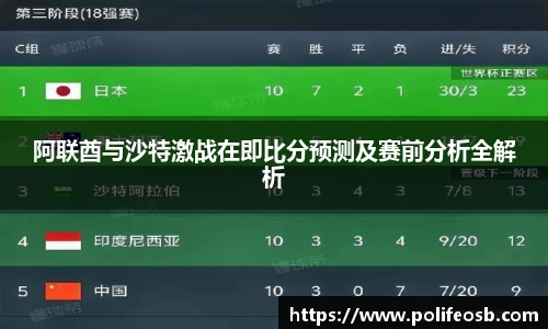 333体育
