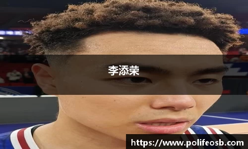 333体育官网