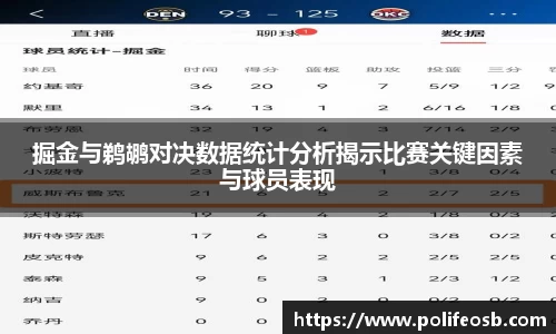 333体育平台