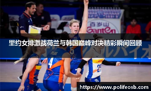333体育官网