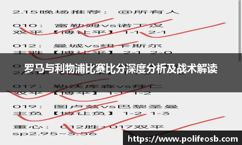 333体育平台