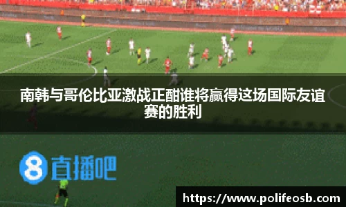 333体育官网