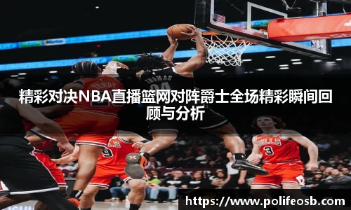 333体育官网