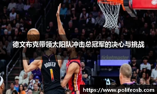 333体育
