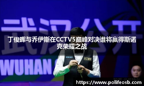 333体育官网