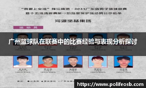 333体育官网