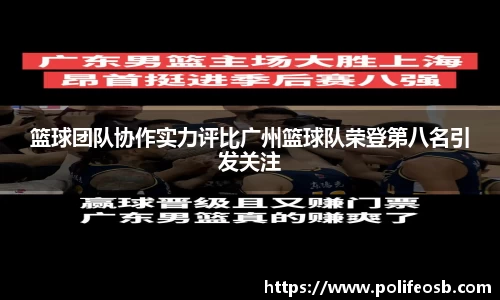 333体育平台