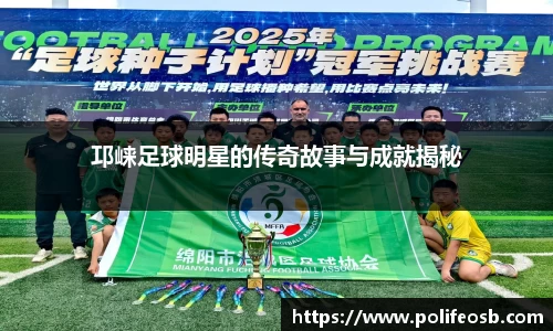 333体育官网