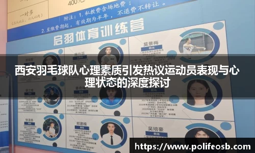 333体育官网