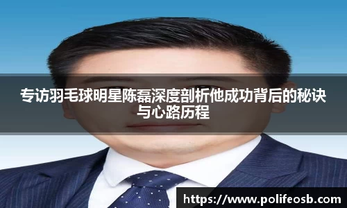 333体育官网