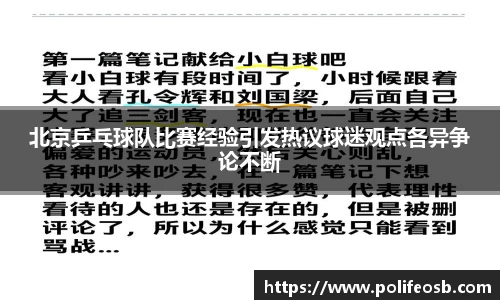 333体育平台