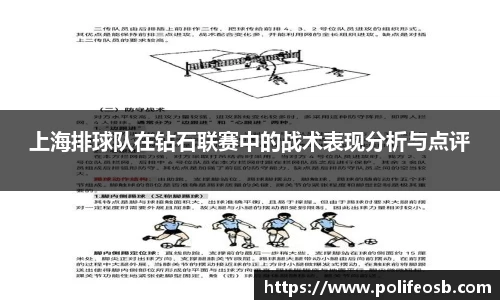 333体育平台