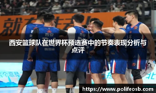 333体育官网