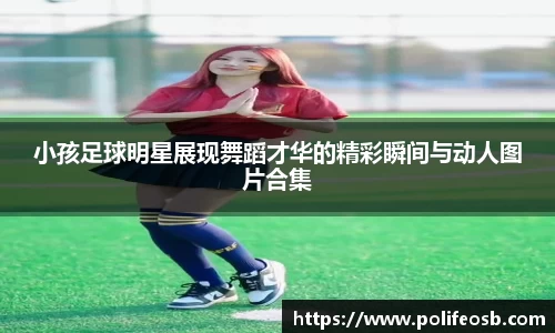 333体育