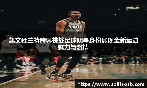 333体育平台