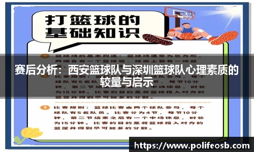 333体育平台