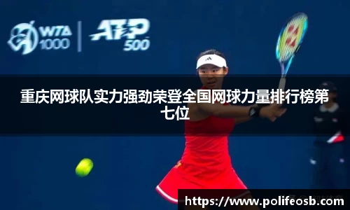333体育官网