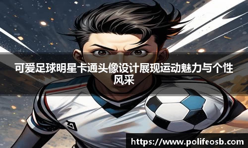333体育官网