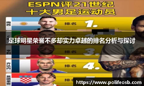 333体育app