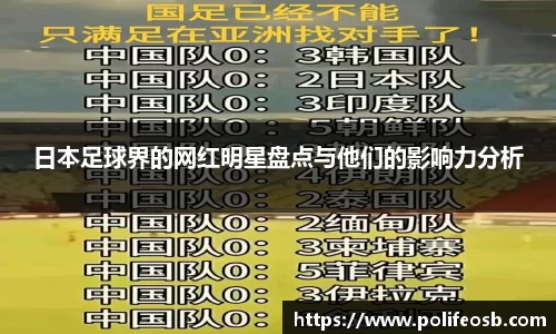 333体育平台