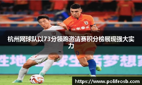 333体育官网